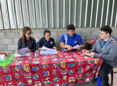 ลงพื้นที่ติดตามการใช้เงินกู้กองทุนสงเคราะห์เกษตรกร พารามิเตอร์รูปภาพ 5